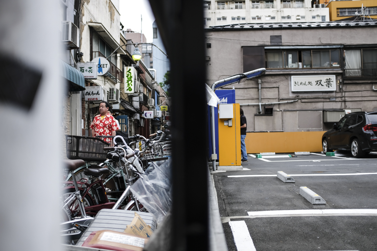 TOKYO, JAPON // ZARAGOZA WALKERS